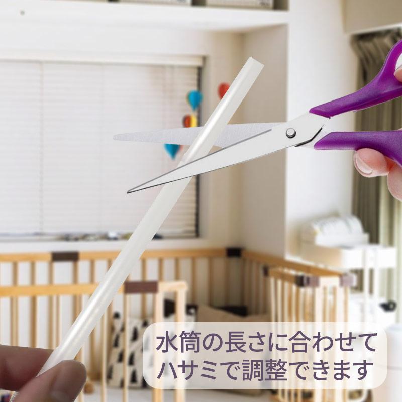 スペアストロー2本セット 替えストロー 水筒 マグなどの替えストローに ウォーターボトル ストロー水筒 見本性 |  | 02
