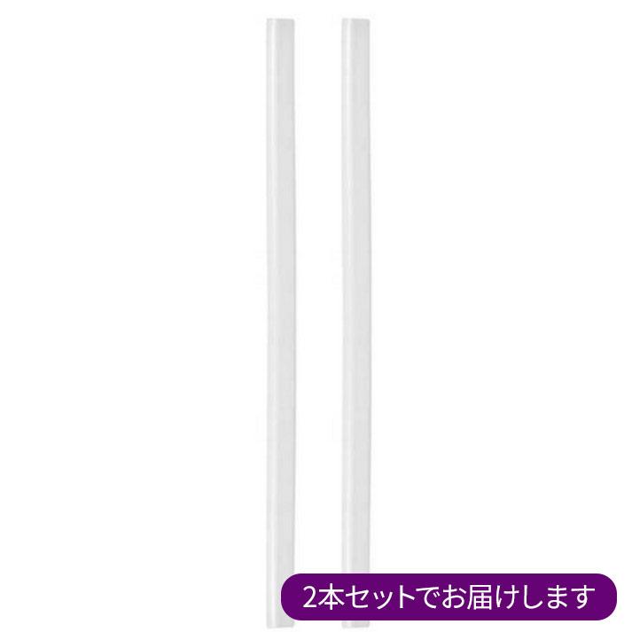 スペアストロー2本セット 替えストロー 水筒 マグなどの替えストローに ウォーターボトル ストロー水筒 見本性 |  | 04