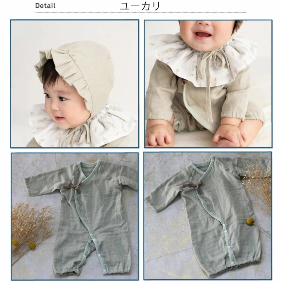 lien de famille（リヤンドファミーユ） おめかし3点セット よだれかけ