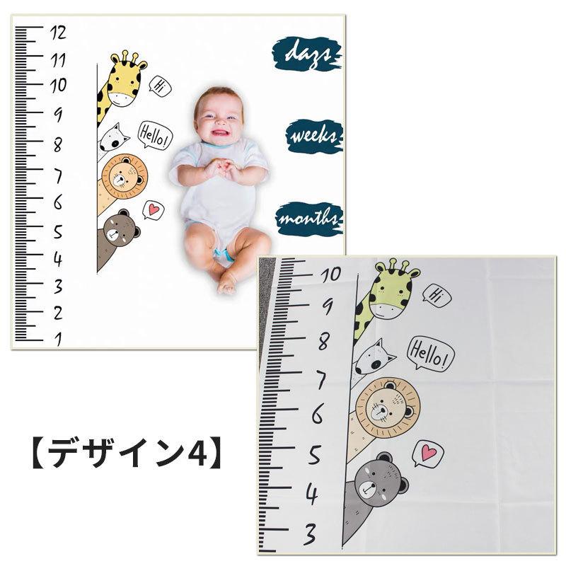 メモリアルシート お昼寝アート用フォトシート 人気上昇中 フォトフレーム付き ベビーフォトアイテム 寝相アート 赤ちゃんの記念撮影に 新生児 月齢フォト インスタ映え