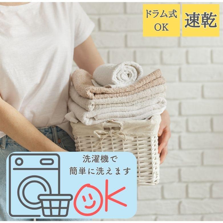 防水シーツ おねしょシーツ 生理用シーツ 生理対策 トイレトレーニング 子供 キッズ 介護 ペット 綿100% |  | 10