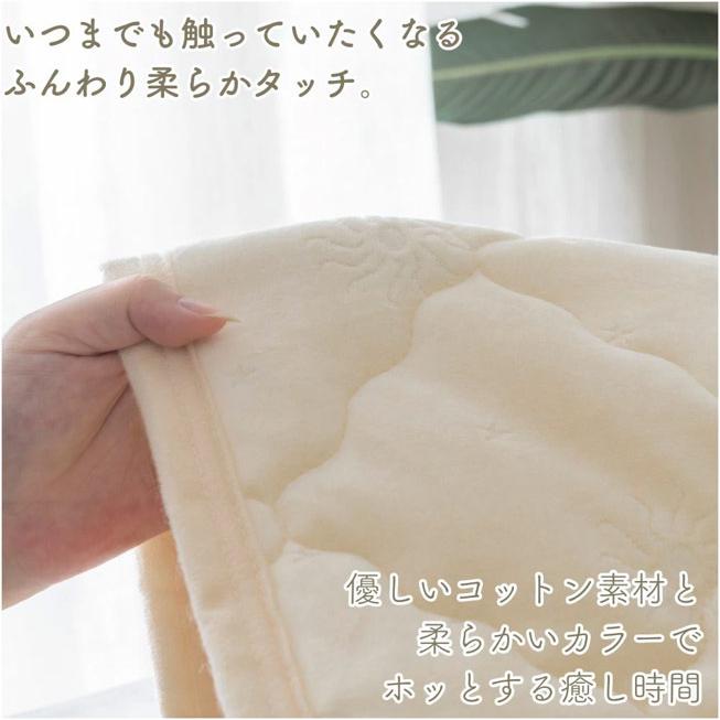 敷パッド キルト ベビー キッズ シングル セミダブル ダブル クイーン 洗濯可能 コットン100% 綿 |  | 11