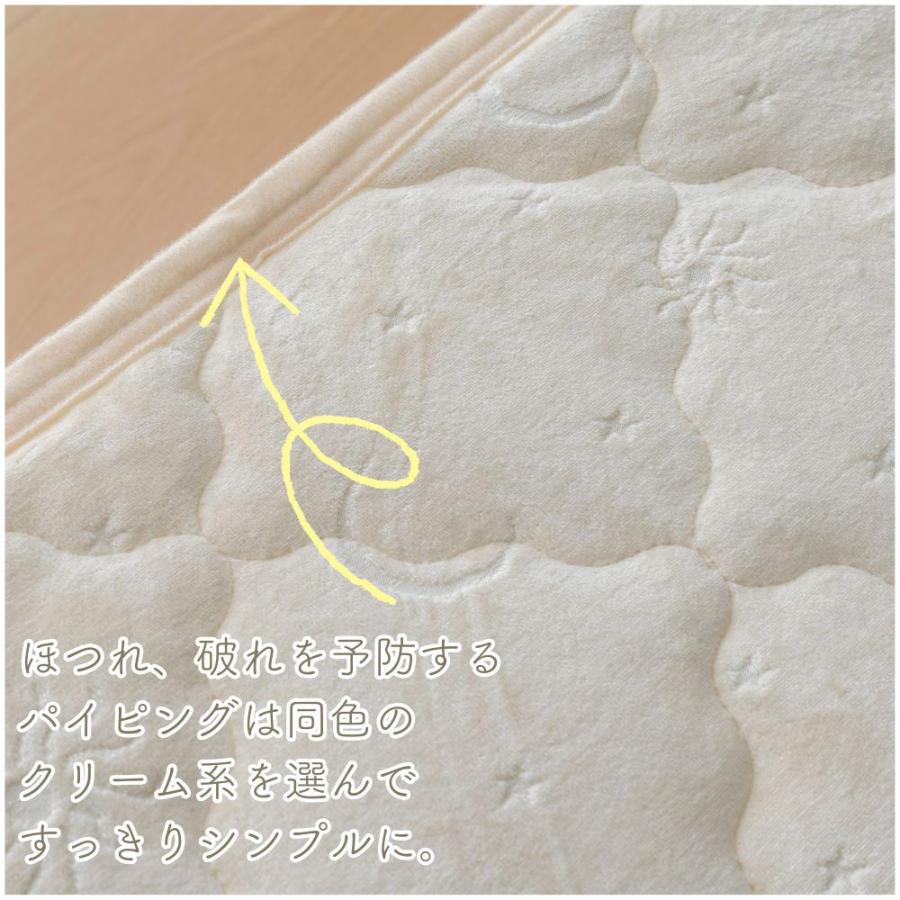 敷パッド キルト ベビー キッズ シングル セミダブル ダブル クイーン 洗濯可能 コットン100% 綿 |  | 13