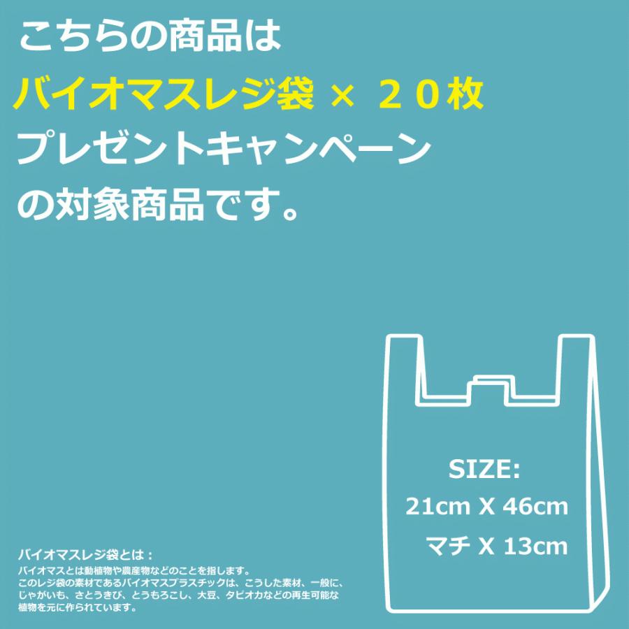 ナノソル CC nanosol 300ml 詰め替え用 3個セット 除菌 抗ウイルス 抗