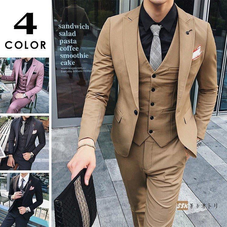 50 Off フォーマルメンズ スーツ スリーピーススーツ ビジネススーツ フォーマル 3ピース 就活 紳士服 メンズスーツ 卒業式 Cool Beauty 通販 Yahoo ショッピング 50 Off Dp3akb Jatengprov Go Id