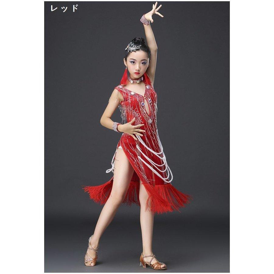 【美品・値下不可】NY 社交ダンス用ウェア　ワンピース owt-5036_8.jpg