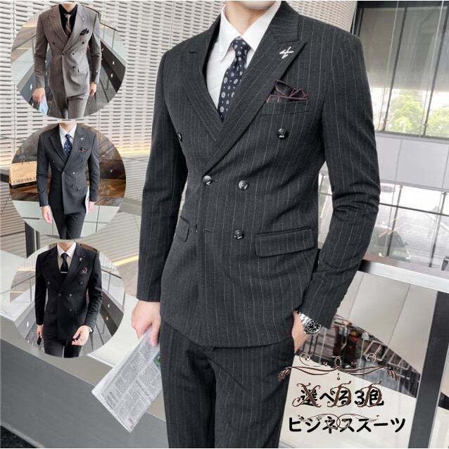 メンズスーツ 2点セット ジャケット パンツ ビジネススーツ フォーマル スーツ ダブルスーツ カジュアル 結婚式 メンズスーツ 2点セット ジャケット パンツ ビジネススーツ フォーマル スーツ ダブルスーツ カジュアル 結婚式