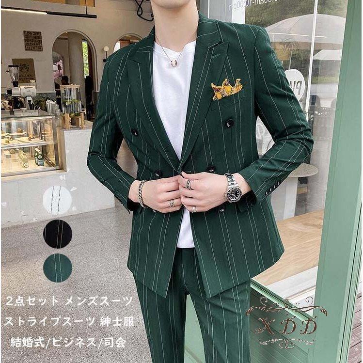 上下セット スリムスーツ ダブルスーツ 2点セット ジャケット パンツ セットアップ メンズ ビジネススーツ ストライプ イギリス風 大きいサイズ 制服 通勤 3ピーススーツ サイズ Xl Www Bollywoodpapa Com