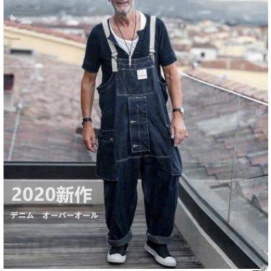 B系 無地 ストレッチ 大きいサイズ ゆったり ジーンズ つなぎ ユニセックス デニム サロペット メンズ オーバーオール コスプレ 新作 おしゃれ 秋冬 綿 オーバーオール 海外 正規品 Www Anchietagrill Com Br