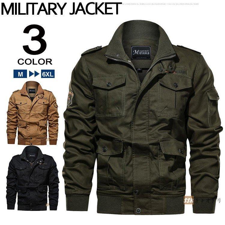 定番 M 65 メンズ ミリタリージャケット ジャケット ジャケット メンズファッション アウトドア 秋冬 アウター ジャンパー ブルゾン モッズ ミリタリージャケット カラー オリーブ Avia Russia Com