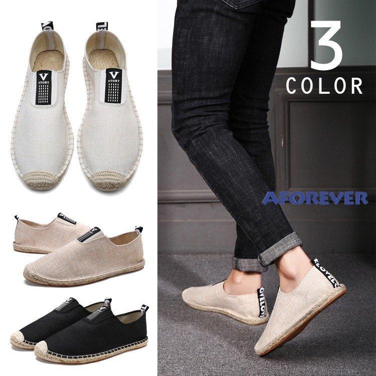 サマーシューズ エスパドリーユ スニーカー スリッポン フラットシューズ メンズ 靴 麻靴 全てのアイテム スニーカー