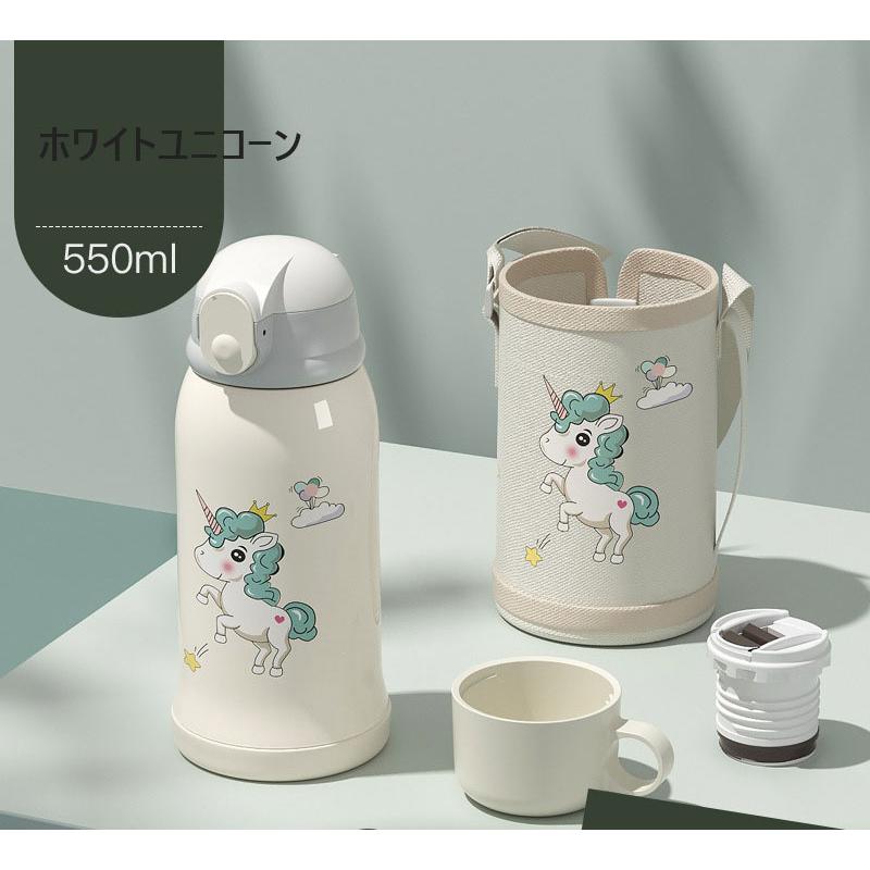 水筒 子供 魔法瓶 ストローカップ 2ways キッズ ベビー おしゃれ かわいい キッズボトル ステンレス 保冷 保温 通学 コップ付き 550ml ボトル Bottle Cool Beauty 通販 Yahoo ショッピング