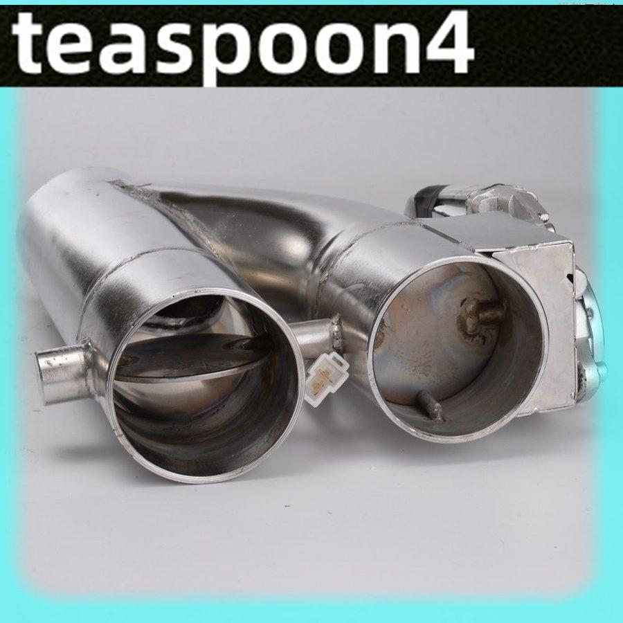 63mm 同時開閉! マフラー可変電動バルブバイパス リモコン付き ECV