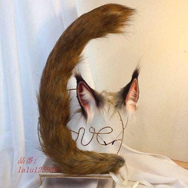 手作り 学園祭 パーティー 猫 耳 コスプレ道具 文化祭 耳 尻尾 コスチューム パーティー 文化祭 モコモコ Cosplay