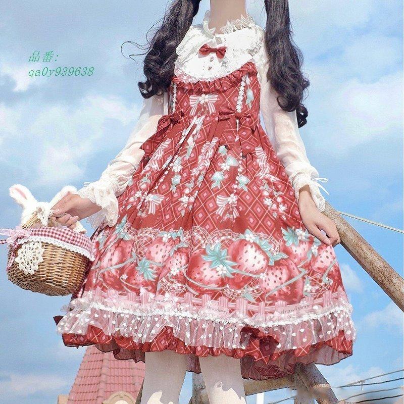 在庫有 ロタ ワンピース いちご 半袖 ロタ服 甘ロリ フェミニン Op 少女風 ロタドレス 可愛い 甘い レディース 苺のパターン かわいい 注目の Zoetalentsolutions Com
