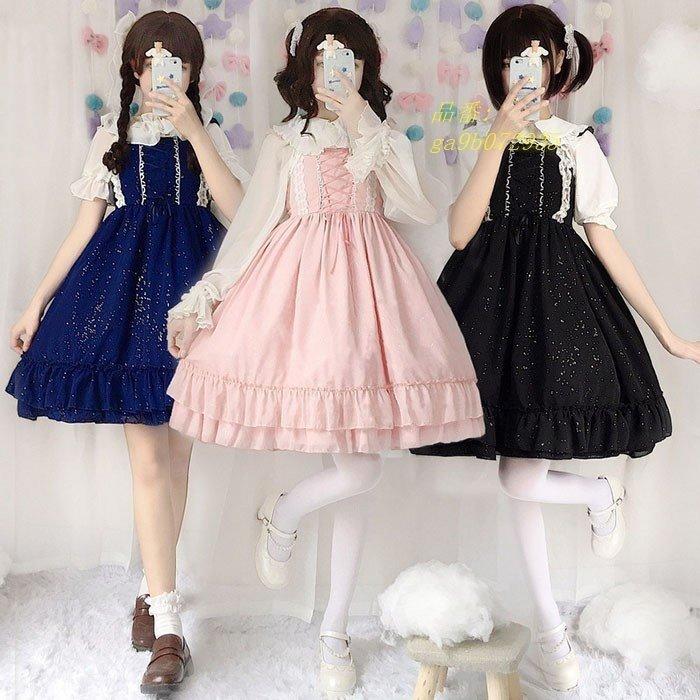 ゴスロリワンピース ドレス 復古風 クラロリ ゴシック系 お嬢様 演出服 可愛い フリル 甘ロリ ガールズ ロリータ C Cool Beauty 通販 Yahoo ショッピング