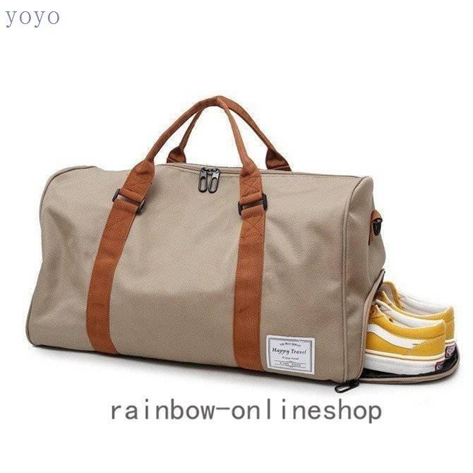 正規品販売 バッグ 2泊 シューズ 収納 大容量 旅行バッグ 旅行バッグメンズ レディース 旅行カバン 1泊 2泊 シューズ 収納 大容量 軽量 軽い カップルバック 機内持ち込み ジム 部活 Www Virginiawaldenford Com