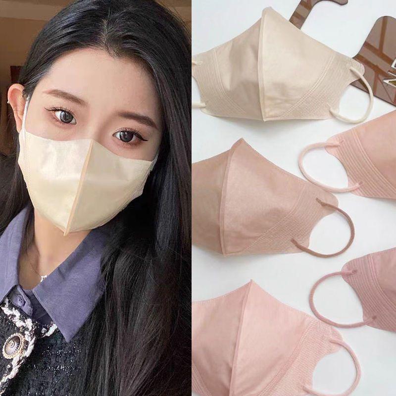 マスク 3d立体 不織布 30 50枚 使い捨てマスク オシャレ 可愛い 大人用 女性 通勤 肌色 裸色 血色 カラーマスク 3層構造 ウイルス対策 韓国 Kn95 ピンクマスク Gviqebm5oj E Avisa No