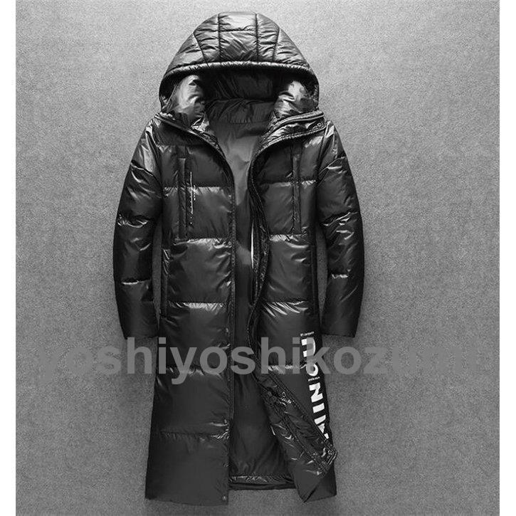 まとめ買い 暖かい ペアルック フード ダウン ロングコート メンズ ダウンコート ダウン ロングコート メンズ ダウンコート コート ユニセックス 防寒服 冬 コート アウター
