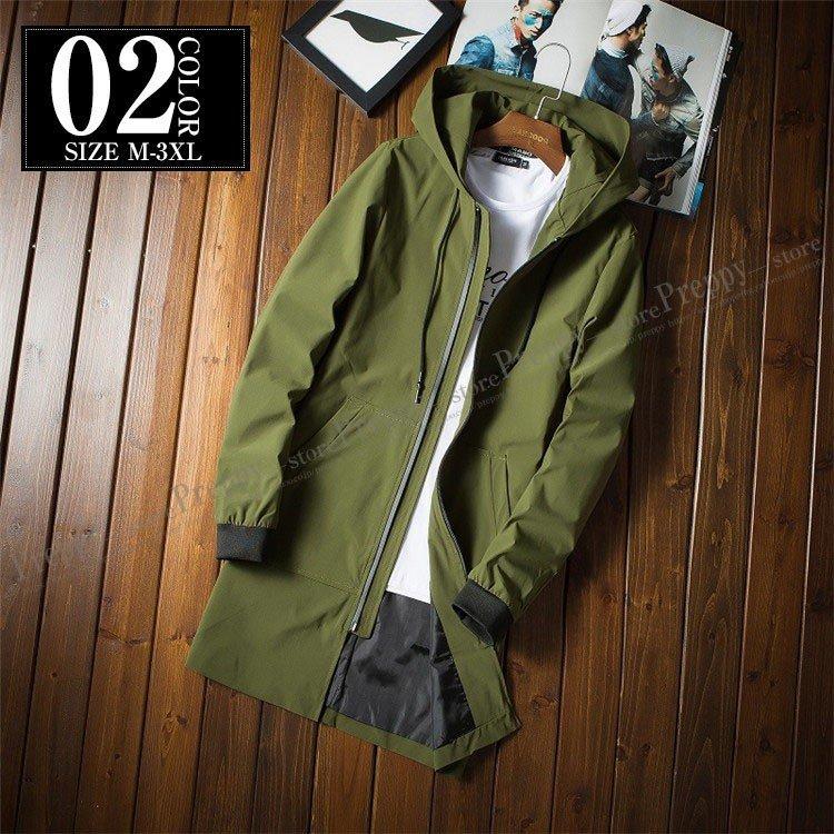 トレンチコート メンズ 春秋コート ロングコート ビジネスコート フード付き ジャケット スプリングコート アウター お洒落 カジュアル ファッション 無地 トレンチコート サイズ グリーン Azura Si