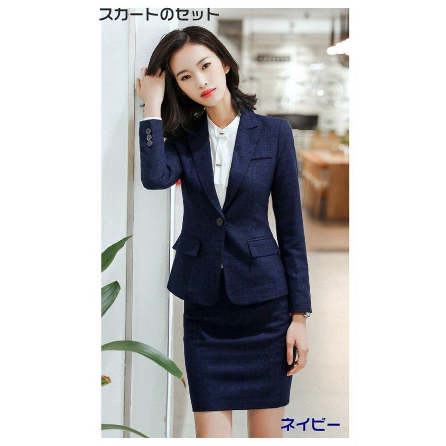 スーツ レディース パンツスーツ Ol テーラード 大きいサイズ おしゃれ 通勤 フォーマル 40代 50代 3点セット ビジネス 春 夏 細身 カジュアル 面接 事務服 17特集