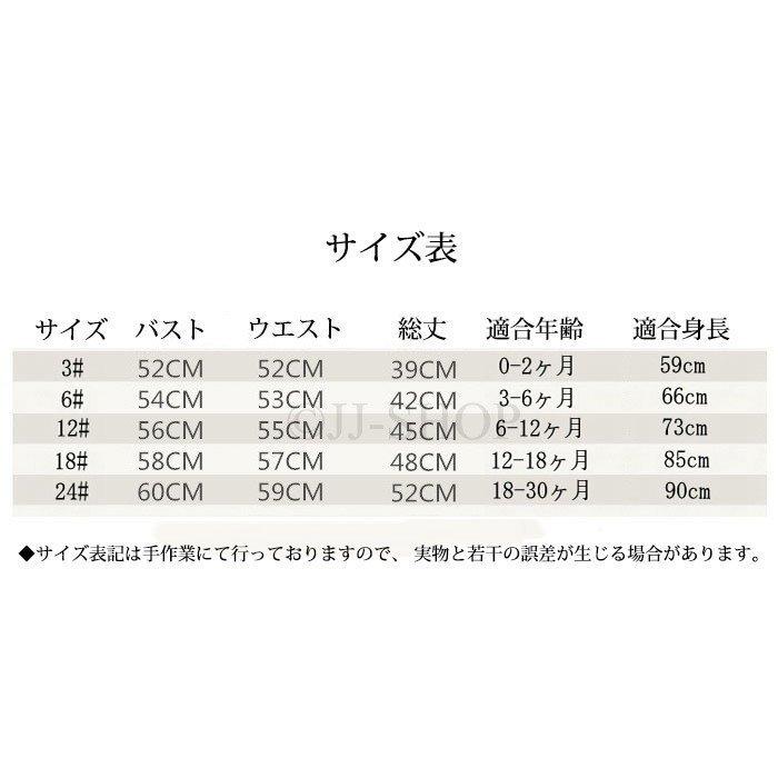 100 正規品 ベビー服 赤ちゃん 服 ベビー セレモニードレス ワンピース 新生児 結婚式 退院 ピュアホワイト お帽子 2点セット 春夏向き Babylonrooftop Com Au