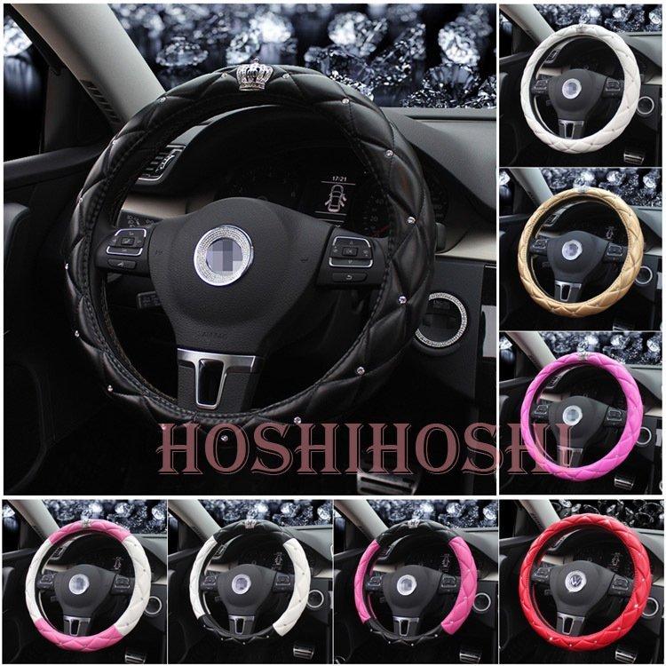 ハンドルカバー レディース ピンク 女性 ステアリングカバー カーハンドルカバー 38cm 普通車 汎用 自動車内装 ドライビング T Cool Beauty 通販 Yahoo ショッピング