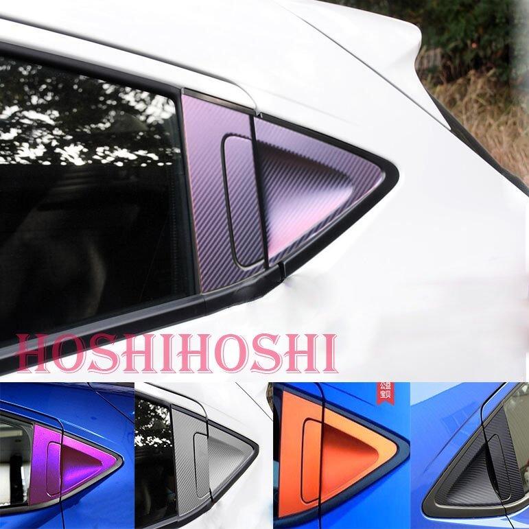 ホンダ ヴェゼル リアドアハンドルカバー ハイブリット カスタム パーツ アクセサリー Vezel 用品 車 ドア ハンドルカバー プロテクター Vezel Cool Beauty 通販 Yahoo ショッピング