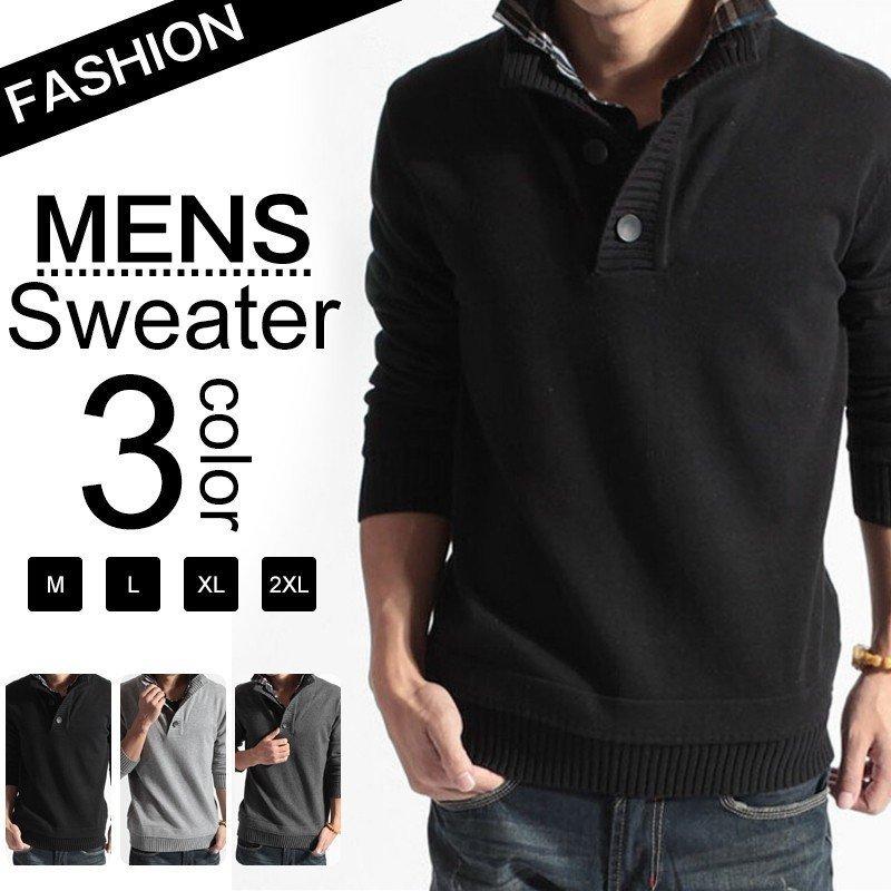 ファッション ライトニングボルト ニット メンズ 長袖 クルーネック セーター 無地 シンプル 薄手 カジュアル キレイめ トップス セーター ロング お兄系 プレゼント 17新作 秋冬春服 M4tufeyexc Minirunukevents Com