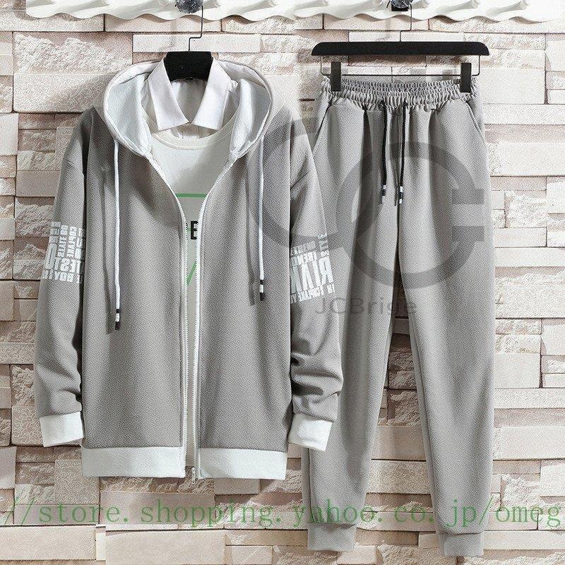 ジャージ メンズ レディース セットアップ おしゃれ 長袖パーカー スウェット トレーニングウェア 上下セット 秋 大きいサイズ Vl7ly14atm Xone Gg