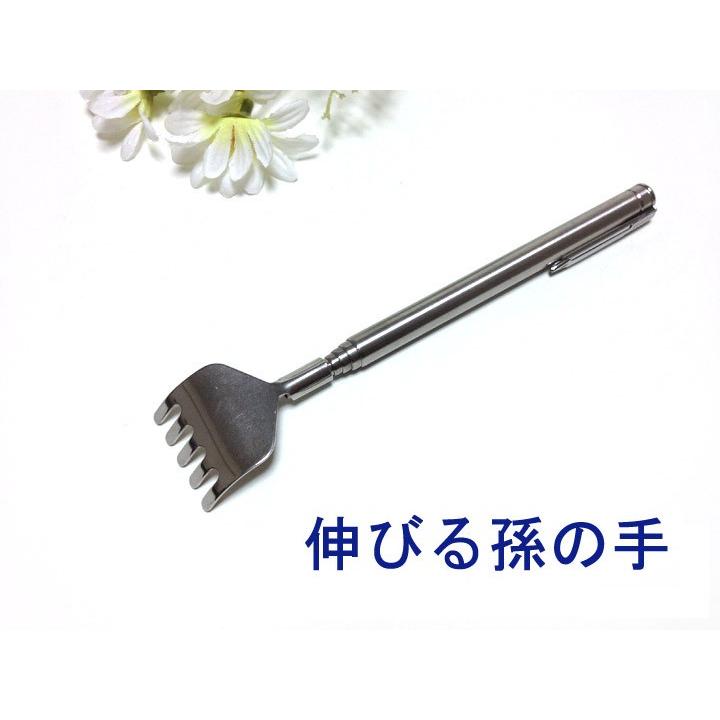 伸縮孫の手 孫の手 まごの手 まごのて 痒い 伸縮式 のびる 背中 届かない とどかない 掻くかく Dkksoe Cabada 通販 Yahoo ショッピング