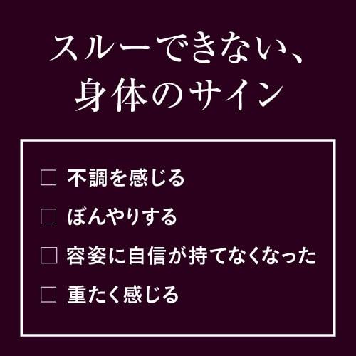 ピクノジェノール エクセレントプラス お試し 28粒 | エクセレントメディカル | 04