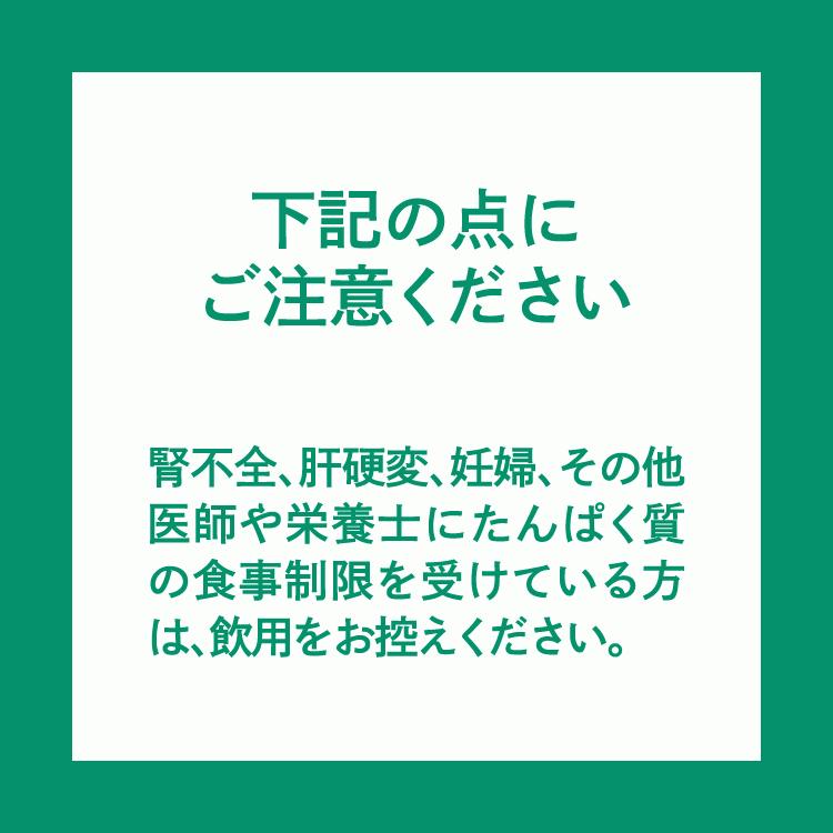 HGH エクセレント お試し 5日分 | エクセレントメディカル | 16