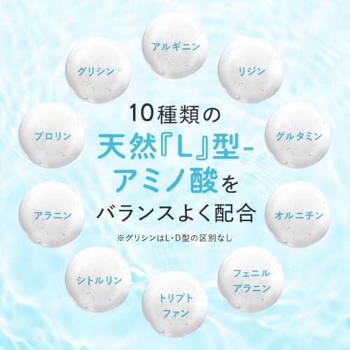 HGH エクセレント お試し 5日分 | エクセレントメディカル | 02