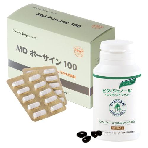 美サプリセット プラセンタ と ピクノジェノール 攻めと守りの院長ご愛用セット ドクターズサプリ JBPポーサイン100 ご愛用者へもおすすめ ラエンネック製法 | エクセレントメディカル
