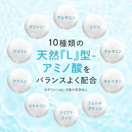 日本生物製剤 プラセンタ MDポーサイン100  ＆ HGHエクセレント 30包  セット 美エイジングケアセット 攻める美容サプリ | エクセレントメディカル | 10