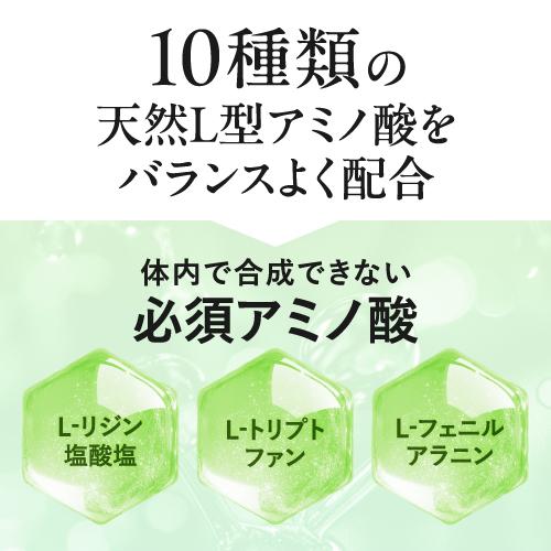 プラセンタ MDポーサイン100 日本生物製剤 ピュアプラセンタ ＆ ピクノジェノール エクセレントプラス ＆ HGH エクセレント 30包 美と健康贅沢セット 1ヶ月分 | エクセレントメディカル | 14