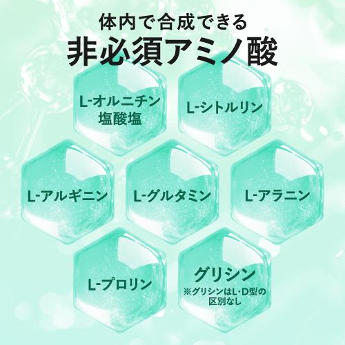 プラセンタ MDポーサイン100 日本生物製剤 ピュアプラセンタ ＆ ピクノジェノール エクセレントプラス ＆ HGH エクセレント 30包 美と健康贅沢セット 1ヶ月分 | エクセレントメディカル | 15