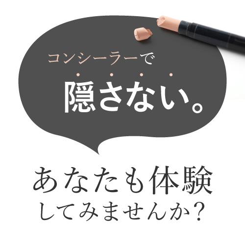 純 ハイドロキノン クリーム 4% レチノール ヒト幹細胞 配合 プラスナノHQモア 5g | プラスキレイ | 16
