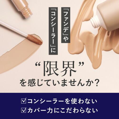 純 ハイドロキノン クリーム 4% レチノール ヒト幹細胞 配合 プラスナノHQモア 5g | プラスキレイ | 07