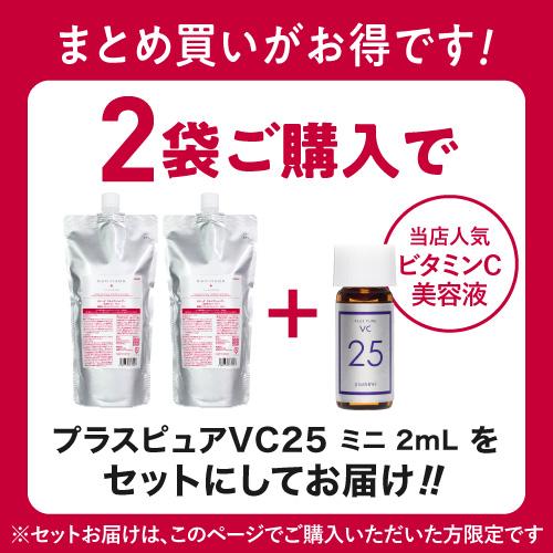 アミノ酸 シャンプー ノンシリコンシャンプー 医薬部外品 カミハダ 薬用スカルプシャンプー 詰替え用 700mL アミノ酸 フケ かゆみ 枝毛 KAMIHADA | エクセレントメディカル | 01