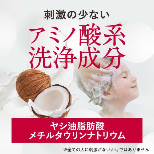 アミノ酸 シャンプー ノンシリコンシャンプー 医薬部外品 カミハダ 薬用スカルプシャンプー 詰替え用 700mL アミノ酸 フケ かゆみ 枝毛 KAMIHADA | エクセレントメディカル | 08