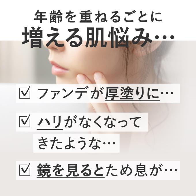 ピュアビタミンC10％配合 美容液 高濃度 プラスキレイ 生ビタミンC くすみ キメ ハリ 毛穴 プラスピュアVC10 10mL | プラスキレイ | 03