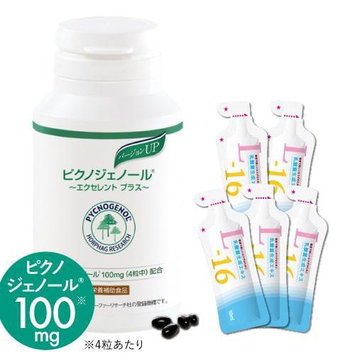 ピクノジェノール エクセレントプラス 1ヶ月分 120粒 乳酸菌生成エキスL-16 お試し | ブランド登録なし