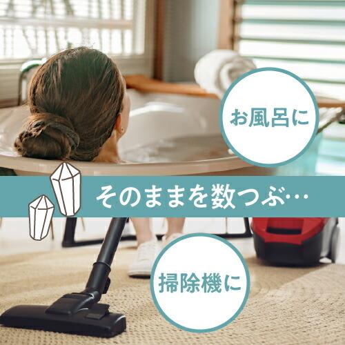 送料無料 ハッカ 結晶 天然 L-メントール 高純度 100g 2袋セット 日本製 メンタクリスタル メントールクリスタル ハッカ水晶 | メンタオイル100 | 09