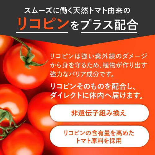 ヒドロキシチロソール サプリ 悪玉コレステロール LDLコレステロール 機能性表示食品 サプリメント コレスヘルス＋ 3袋 | エクセレントメディカル | 11