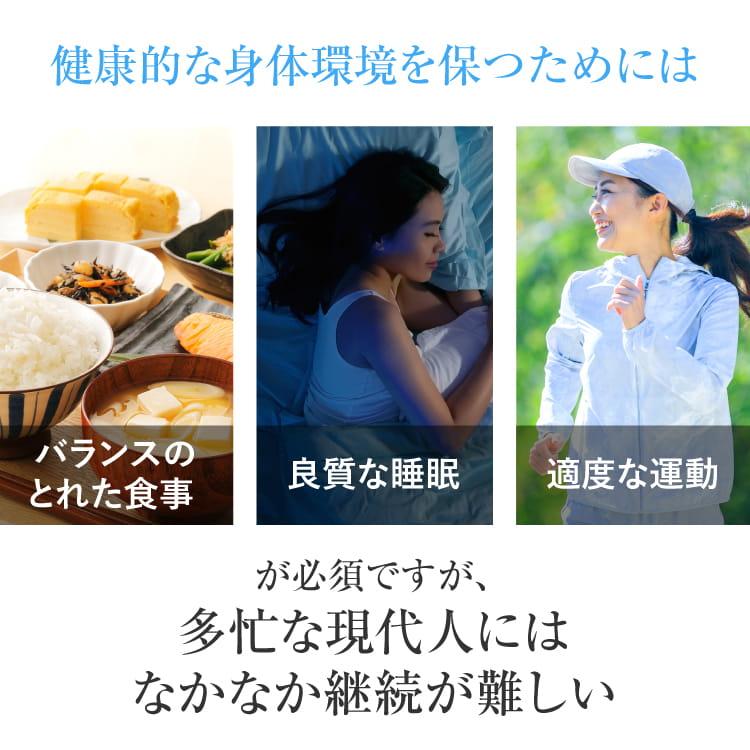 ヒドロキシチロソール サプリ 悪玉コレステロール LDLコレステロール 機能性表示食品 サプリメント コレスヘルス＋ 3袋 | エクセレントメディカル | 08