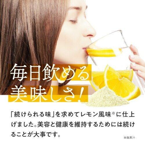 リポソーム ビタミンC 100％ 2800mg 医師監修 国内製造 イギリス産ビタミンC使用 栄養機能食品 サプリ Lipoful VC リポフルVC 31本入 レモン風味 | エクセレントメディカル | 13