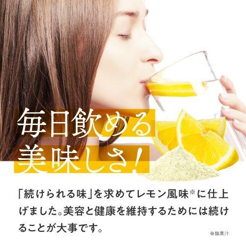 リポソーム ビタミンC 100％ 2800mg 2箱 医師監修 国内製造 イギリス産ビタミンC使用 栄養機能食品 ビタミンCサプリ Lipoful VC リポフルVC | エクセレントメディカル | 13