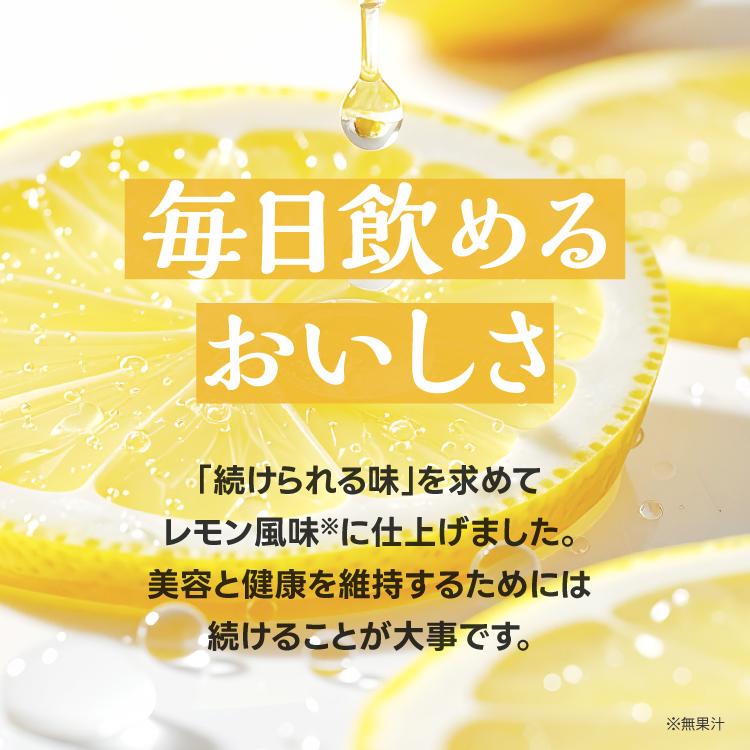 リポソーム ビタミンC 100％ 2800mg 医師監修 国内製造 イギリス産ビタミンC使用 栄養機能食品 サプリ Lipoful VC リポフルVC お試し5本 | エクセレントメディカル | 14